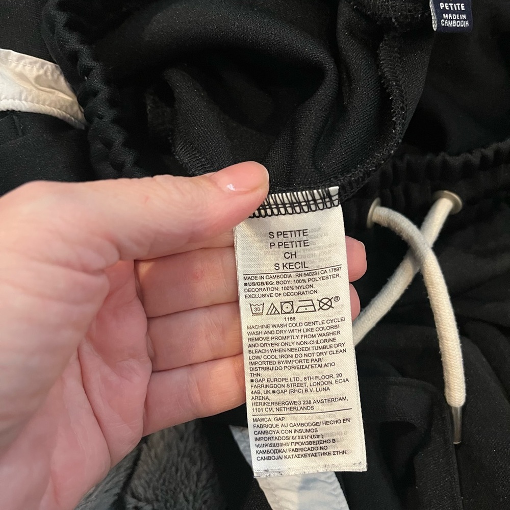 Gap Black Track Pants with White Stripes Size Small P - Picture 11 of 14